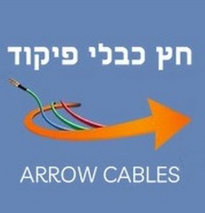 Arrow Control Cables LTD